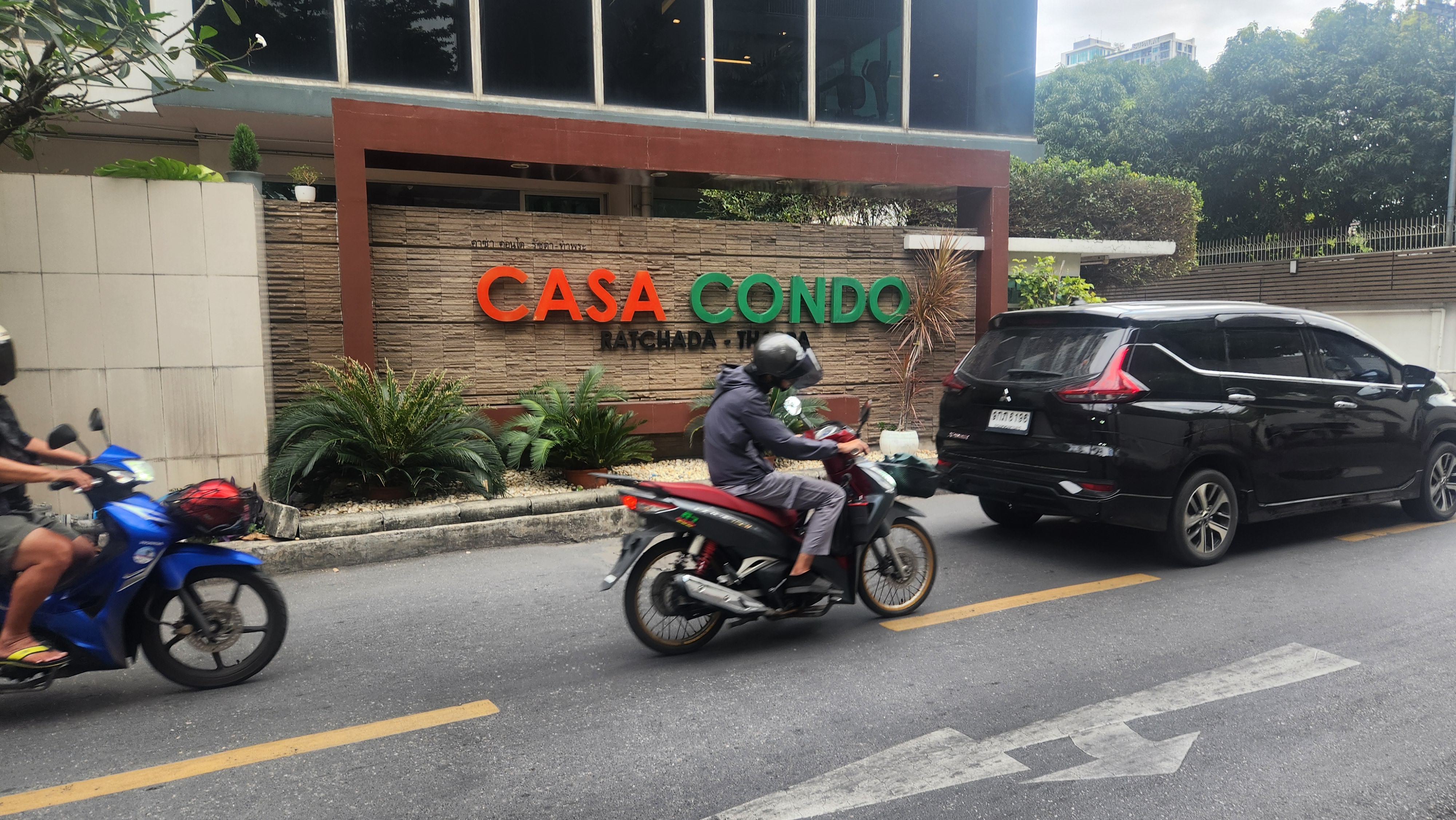 การเดินทางมากลุ่มแคร์ธนบุรี