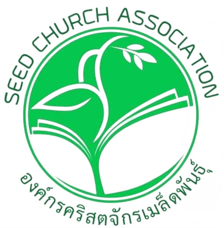 SeedChruch logo